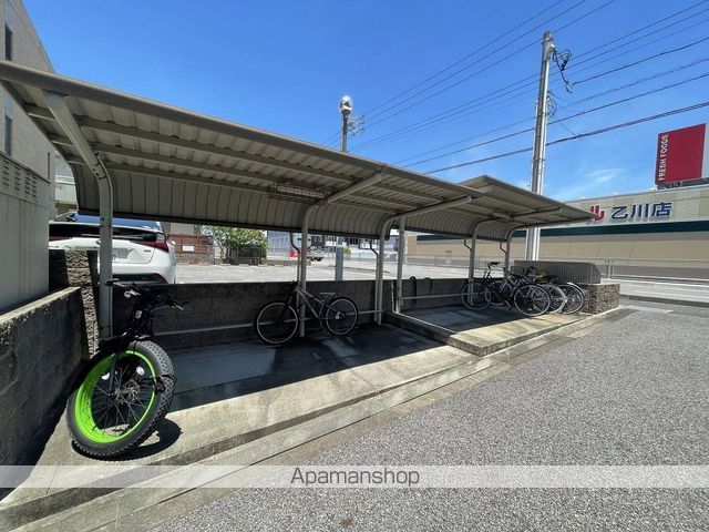 スプランドゥールのその他写真