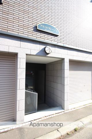 アルコバレーノIの玄関写真