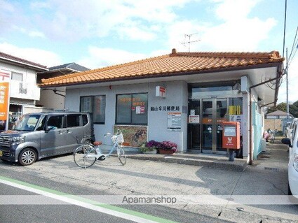 コーポセジュール　Ｂ棟[2DK/50.12m2]の周辺3