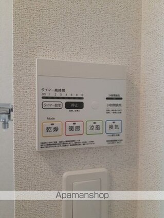 モンテリザイア丸亀　Ⅰ[1LDK/43.61m2]のその他設備