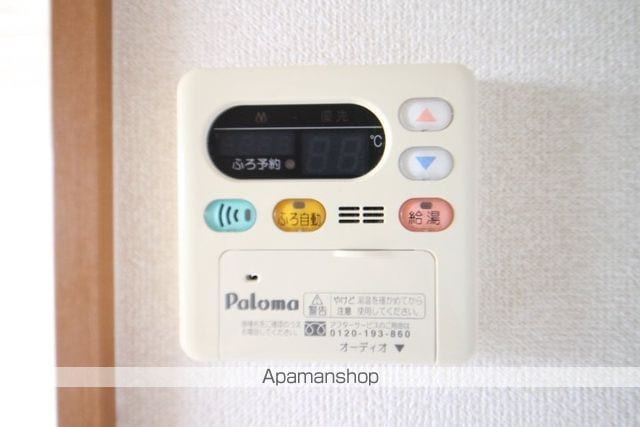 アップルハウスの内装写真