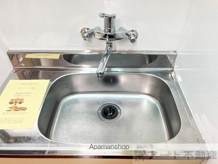 マナベハイツ[1R/20.16m2]の内装4