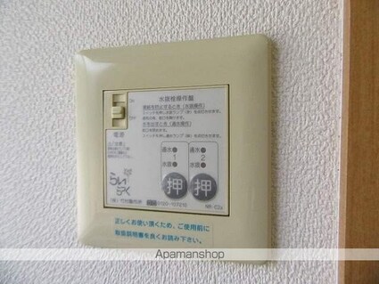 ベリーズ館向[1K/26.49m2]の内装2