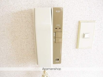 エミネント高円寺[1K/18.36m2]のバルコニー