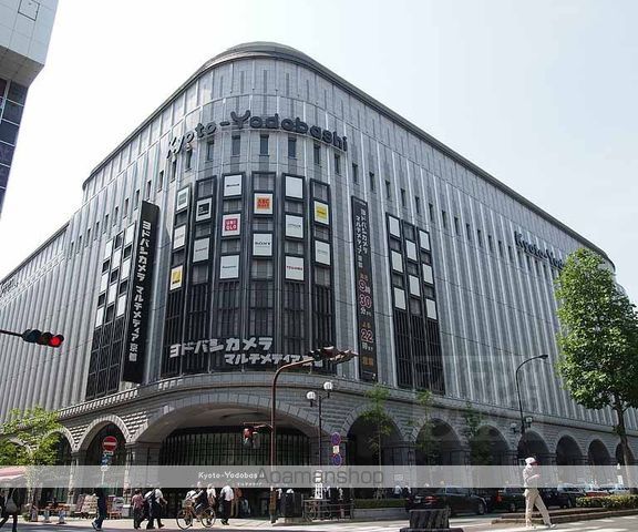 フォレストメゾン若みやの周辺写真