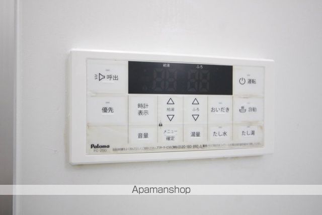 プラザSKIの内装写真