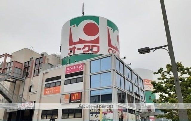 ヴィラウエストの周辺写真