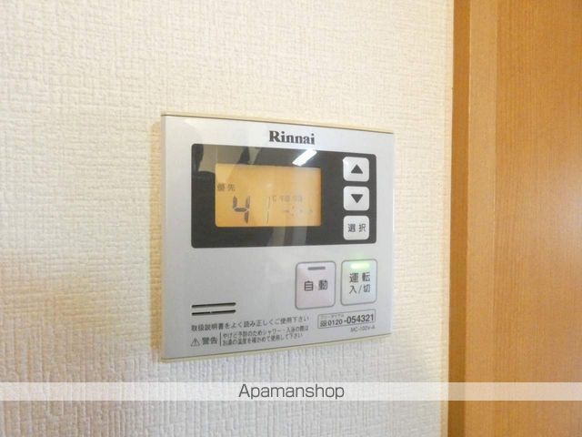 田畑ハイツそれいゆIIの内装写真