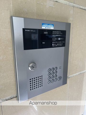 ノースポインツ北円山のその他写真