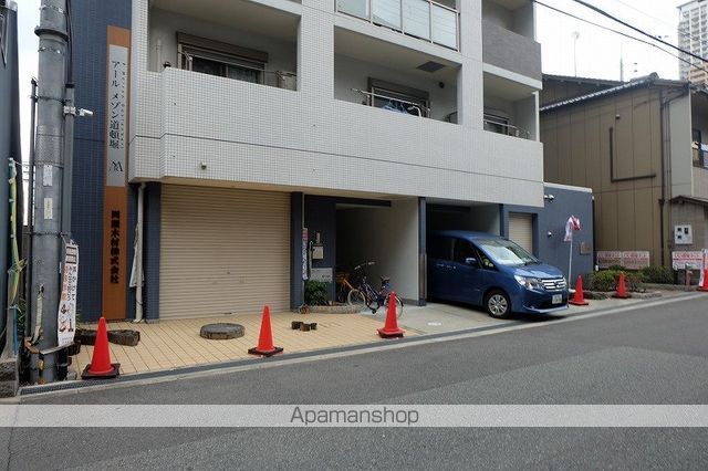 アール　メゾン　道頓堀 401 ｜ 大阪府大阪市浪速区幸町２丁目4-4（賃貸マンション1K・4階・29.70㎡） その4