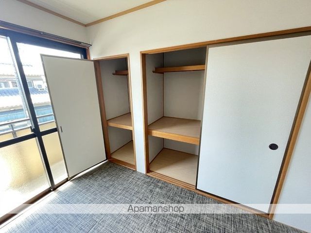 グリーンハイツ A棟の内装写真