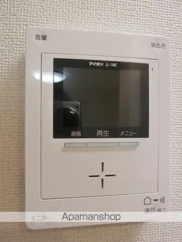 サニーレジデンスSSの内装写真