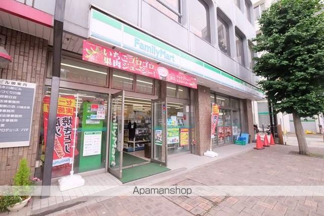 アールスリー川越の周辺写真
