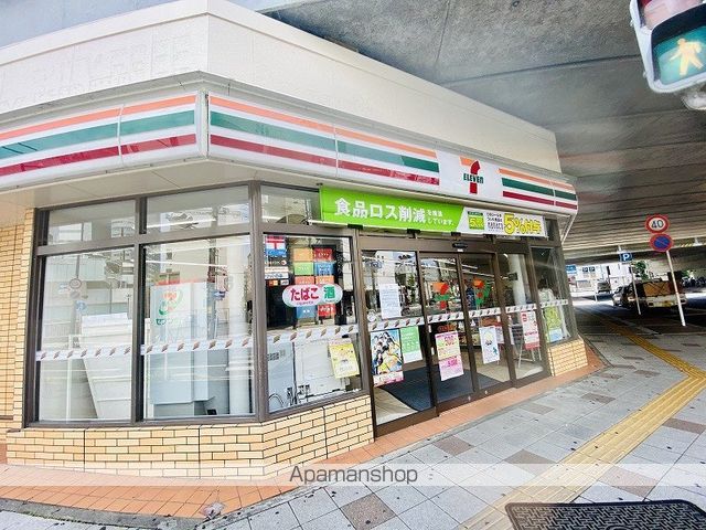 レオパレスピアチェーレ　Ｓ 109 ｜ 静岡県浜松市中央区海老塚２丁目19-16（賃貸マンション1K・1階・19.87㎡） その21