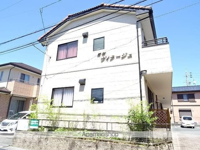 蜆塚ヴィラージュの外観写真