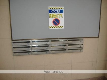 長野県松本市中央１丁目[1K/27.23m2]の共用部1