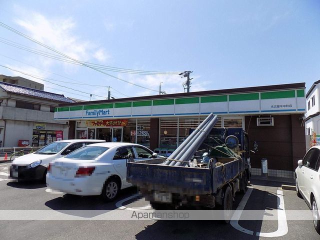 ミカドハイツの周辺写真