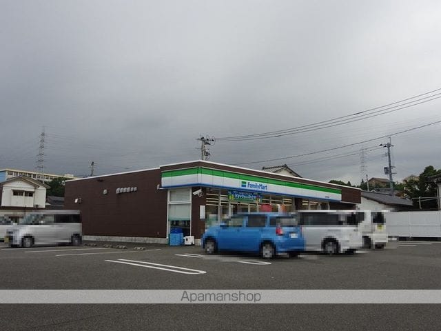 ラピスラズリマサの周辺写真