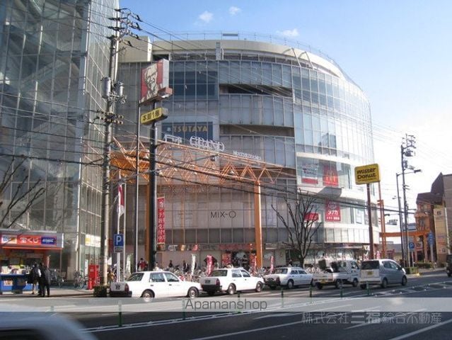 ブラウンハイツ萱町の周辺写真