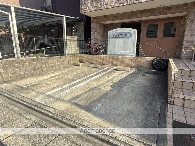 ジュネス上飯田のその他写真