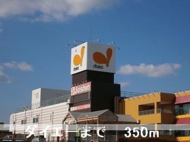 シャトレー富永の周辺写真