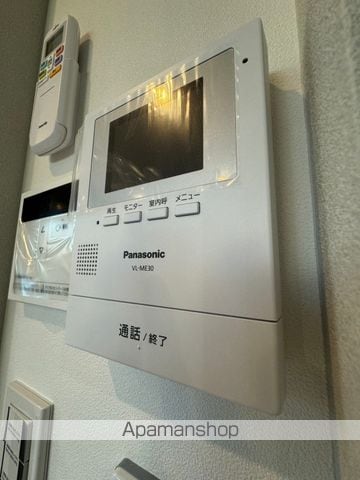 INTEGRAL大泉IIの内装写真