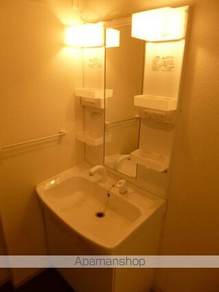 クラール・ブリーゼⅡ[2DK/44.75m2]の洗面所