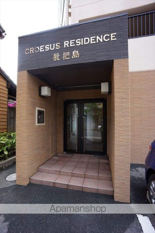 クリサスレジデンス枇杷島のその他写真