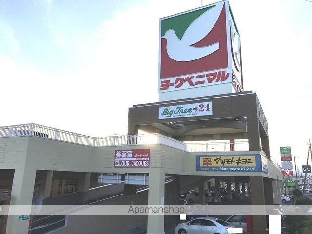 アトレイユAの周辺写真