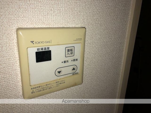 ウエストタウンの内装写真