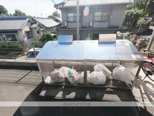 蔵王ヒルズのその他写真