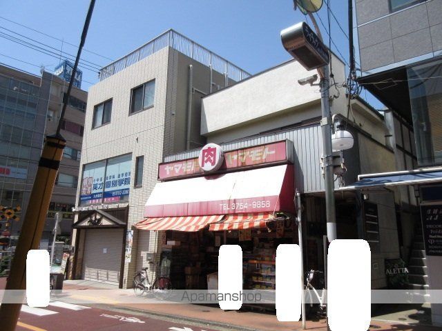 NEMO柿の木坂の周辺写真