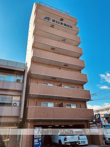 第22友建ビルの外観写真