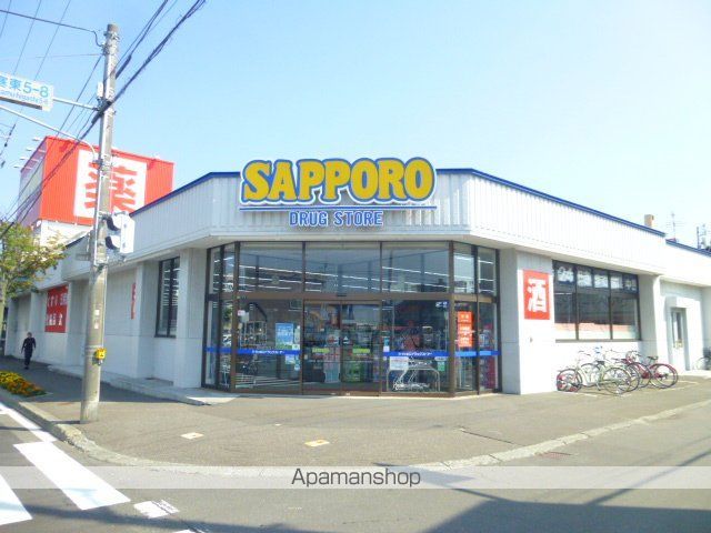 メイプルハウスの周辺写真