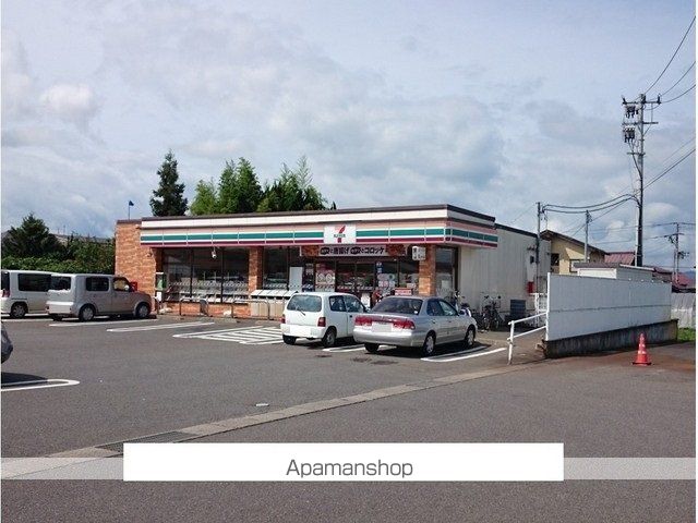 apartment 福島県会津若松市石堂町
石堂町の賃貸情報を見る
物件地図