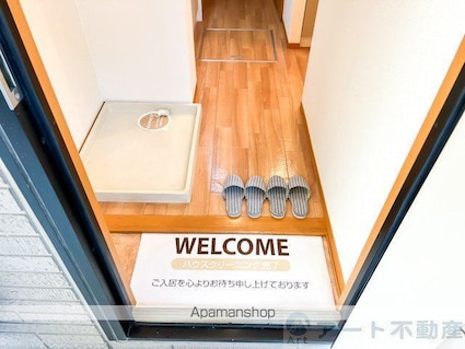 シャトレー・ワタナベⅡ[1K/23.59m2]の玄関