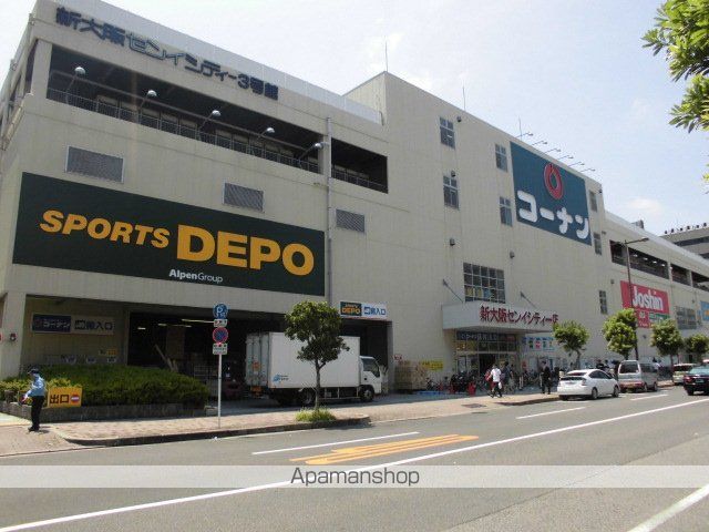 パークモダン新大阪(旧サムティ新大阪WESTの周辺写真