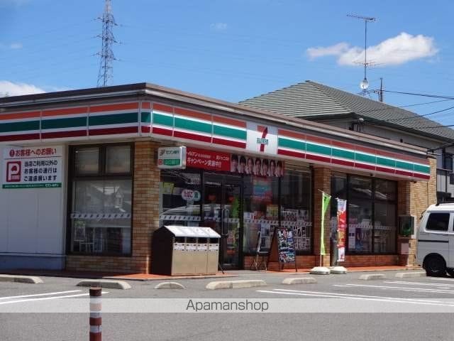 クレアンジュ ニーナIIの周辺写真