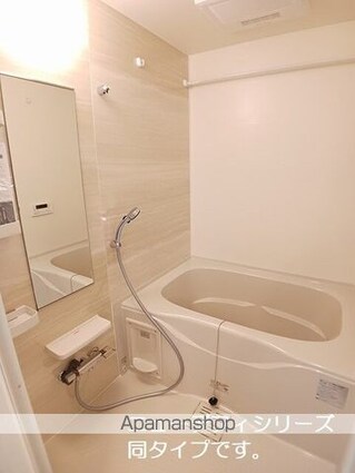 Ｖｉｉｄｅｓ[1LDK/36.34m2]のバス