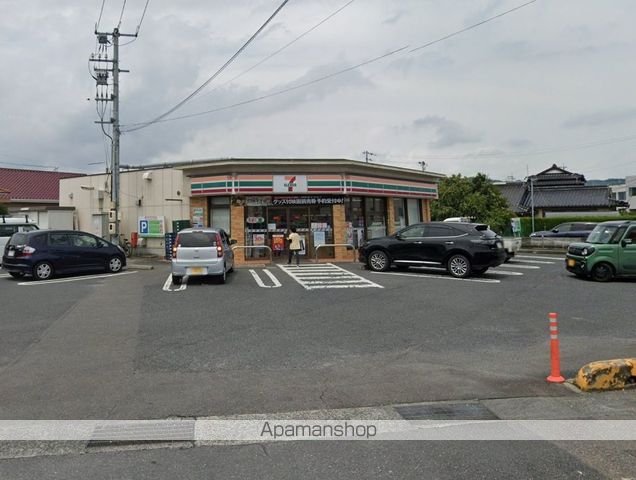 コーポ広邦の周辺写真