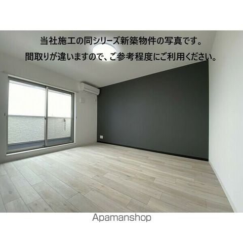 リュミエール道意の内装写真