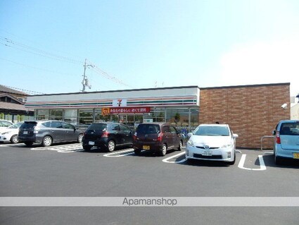 Ｌａ・Ｍａｉｓｏｎ　Ａ棟[2LDK/60.9m2]の周辺1