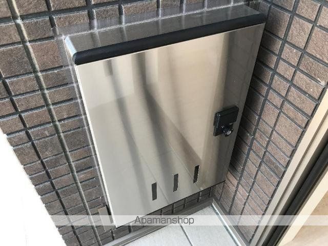 ラスターメールAのその他写真