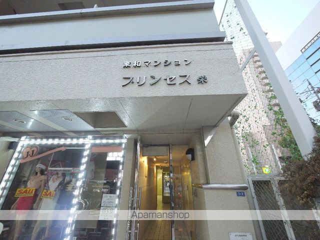 プリンセス栄の玄関写真