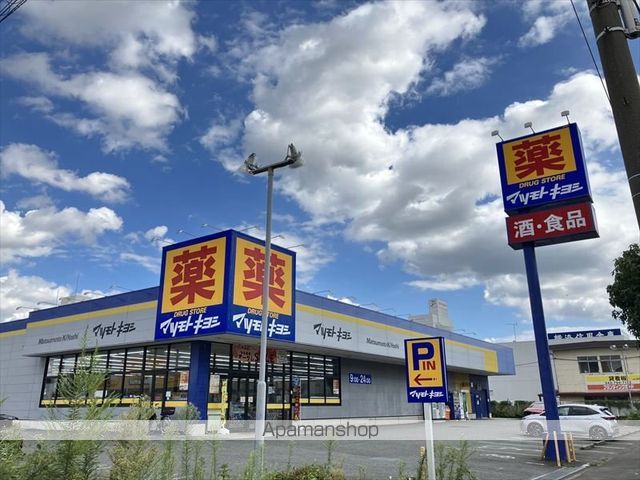 レジデンス鶴間駅前の周辺写真