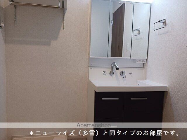 八幡東町アパート　　　　　　　　　　　　　　　　　　　　　　[2LDK/59.93m2]の洗面所