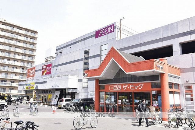 グランメール豊平2条の周辺写真
