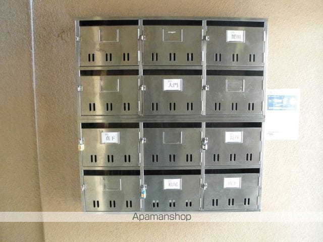 サウスパーク浜寺のその他写真