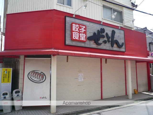 みゆきコーポの周辺写真