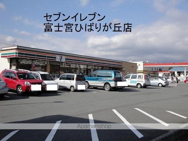 サニーヒルの周辺写真